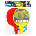 Игровой набор "Sport game"