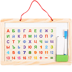 Доска для рисования двусторонняя 20*31см (доска,мелки,губка,магниты,маркер)