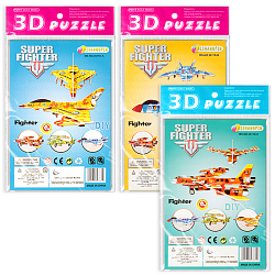 Пазл 3D (15*20см) (картон) ассорти